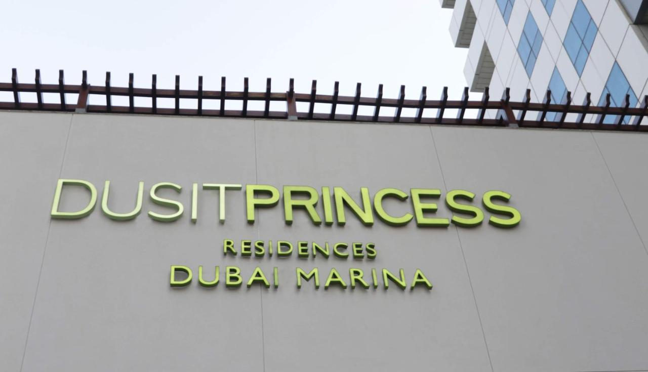 Dusit Princess Residences Dubai Marina Екстер'єр фото
